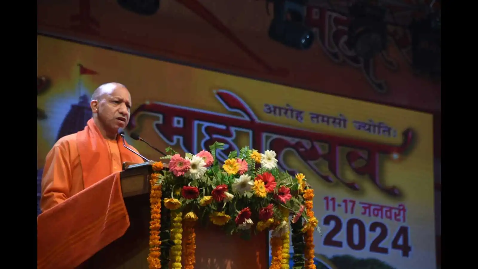 El gobierno se compromete con la autosuficiencia de las mujeres, anuncia Adityanath