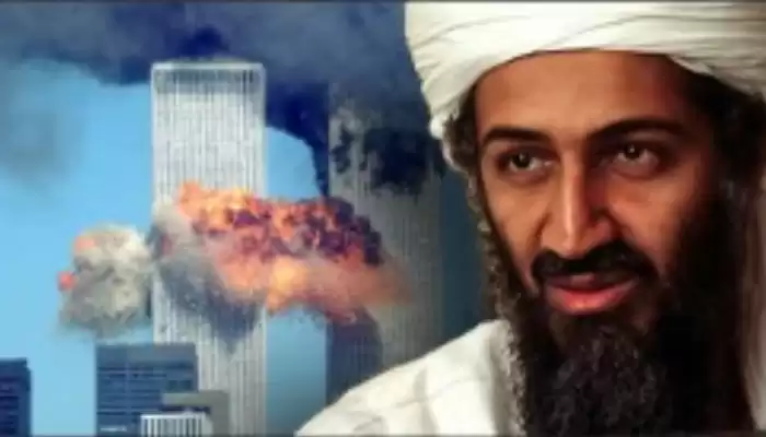 The Guardian retira la Carta a Estados Unidos de Osama Bin Laden tras la tendencia viral de TikTok