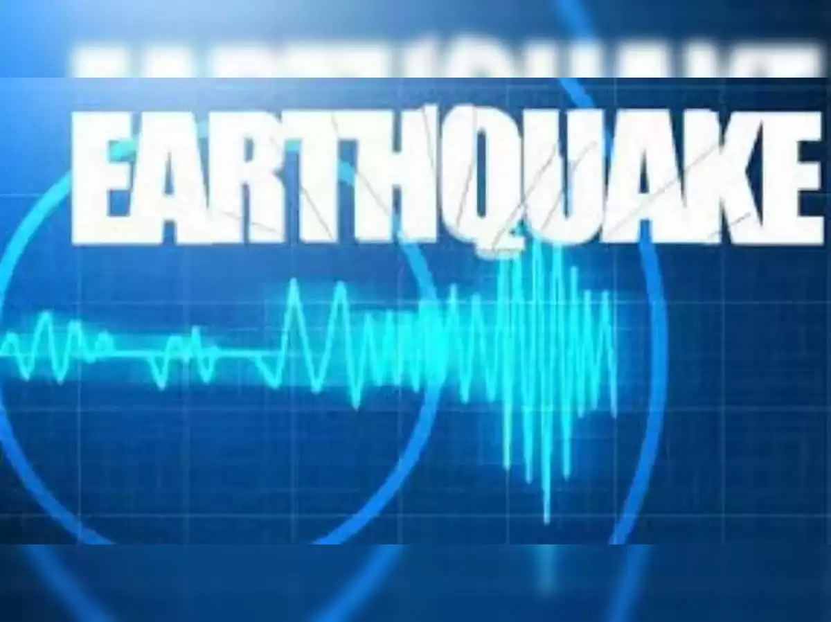 El Servicio Geológico de EE.UU. confirma el terremoto de magnitud 3,6 en Illinois